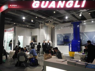 Guangli dans l’Automatic Frankfurt 2019 à Shanghai 